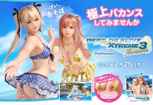 Dead or Alive Xtreme 3 frigives ikke udenfor Japan på grund af sexisme