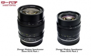 ZY Optics lancerer Mitakon Speedmaster 35mm f/0.95 II med forbedret skarphed